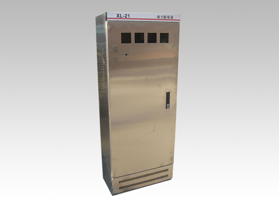 不銹鋼動(dòng)力柜