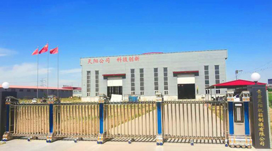 滄州恒信機箱設備有限公司